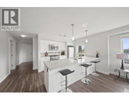 306 4815 55B STREET, Delta, British Columbia