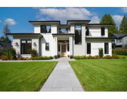 1535 128 STREET, Surrey, British Columbia