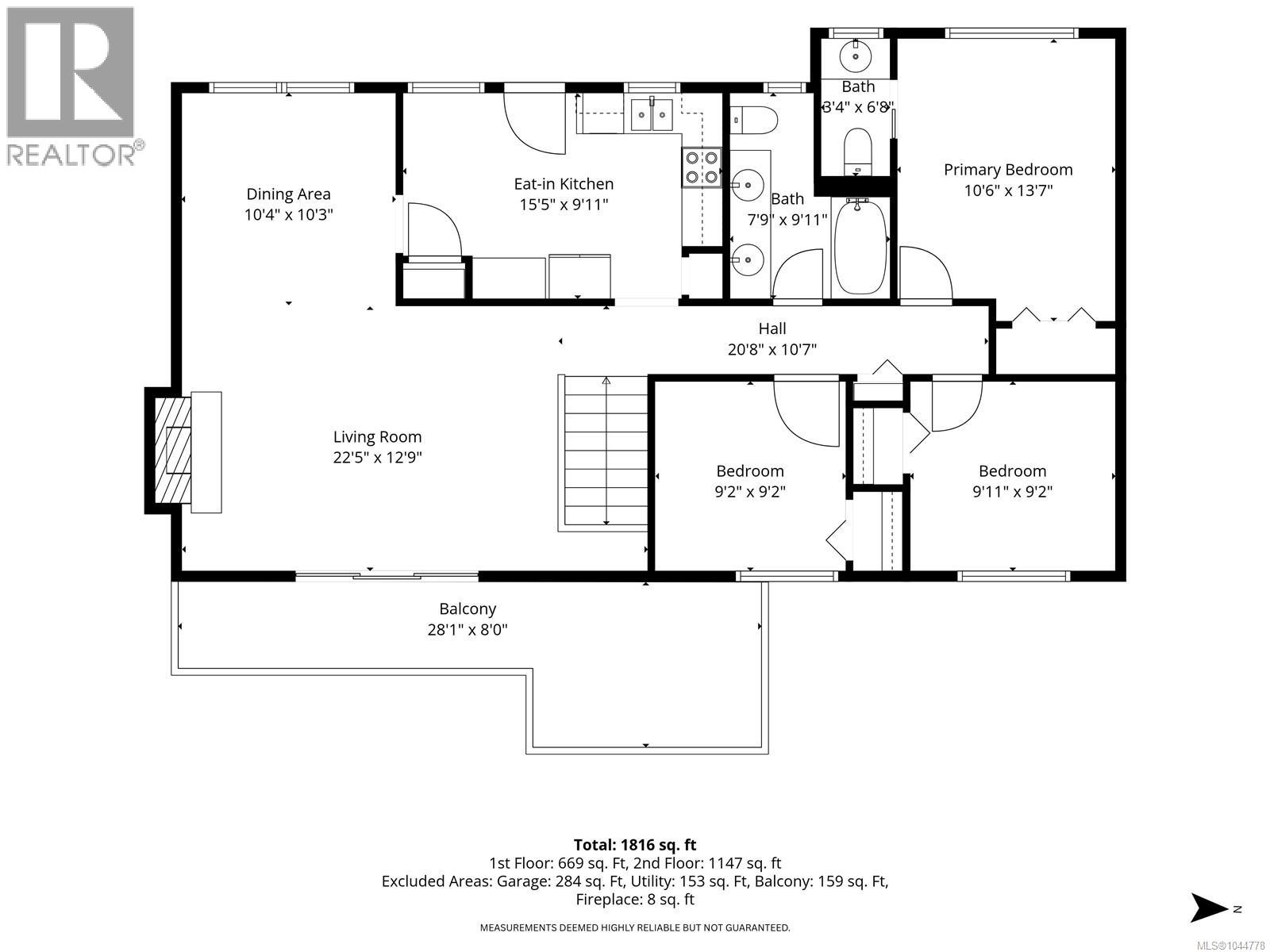 132 Thulin St S, Campbell River, British Columbia  V9W 2J7 - Photo 75 - 1044778