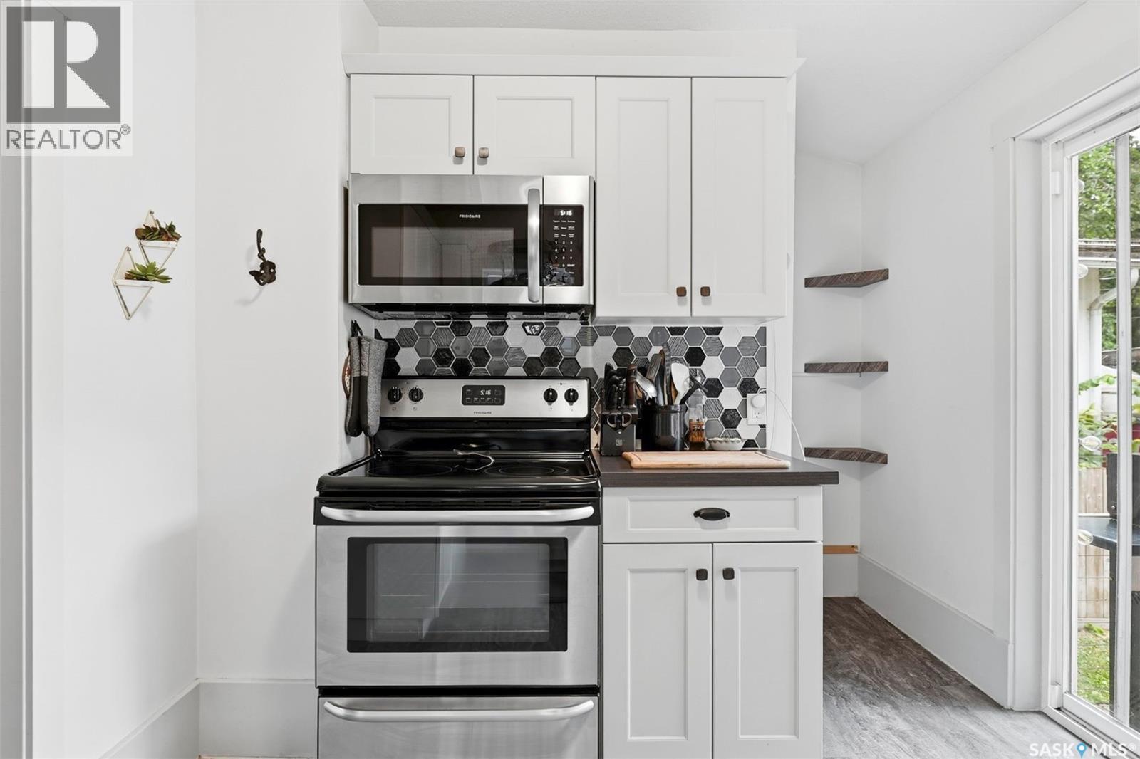 420 I Avenue S, Saskatoon, Saskatchewan  S7M 1Y4 - Photo 12 - SK045278