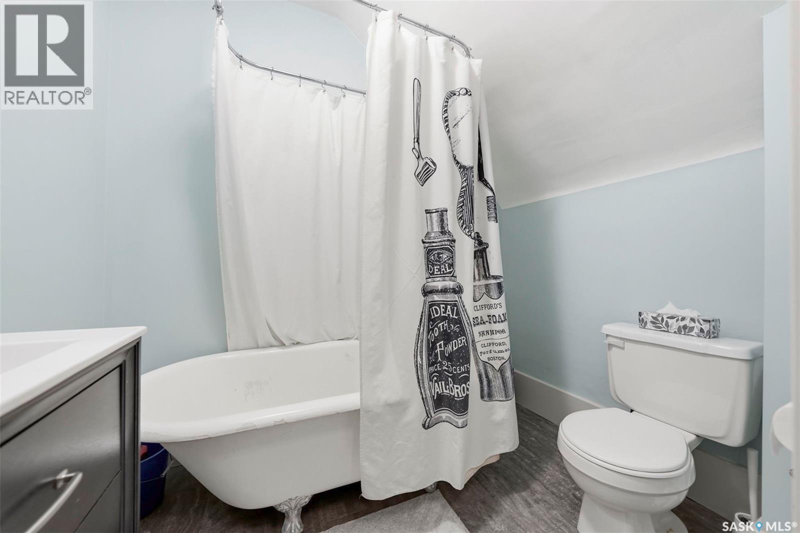 420 I Avenue S, Saskatoon, Saskatchewan  S7M 1Y4 - Photo 16 - SK045278