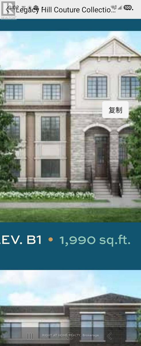 47 PEACE LANE, Richmond Hill, Ontario