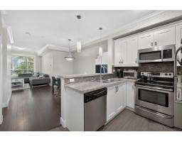 218 13897 FRASER HIGHWAY, Surrey, British Columbia