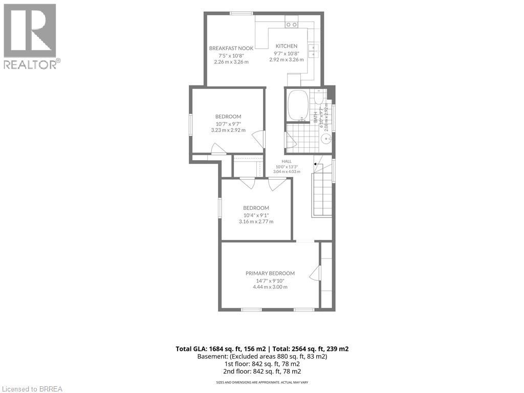 76 Brock Street, Brantford, Ontario  N3S 5V2 - Photo 32 - 40828320