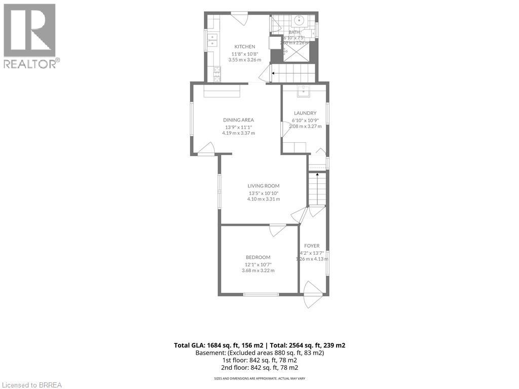 76 Brock Street, Brantford, Ontario  N3S 5V2 - Photo 31 - 40828320