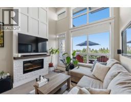 607 22335 MCINTOSH AVENUE, Maple Ridge, British Columbia