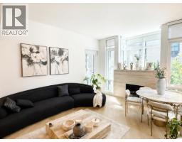 204 6699 NELSON AVENUE, West Vancouver, British Columbia