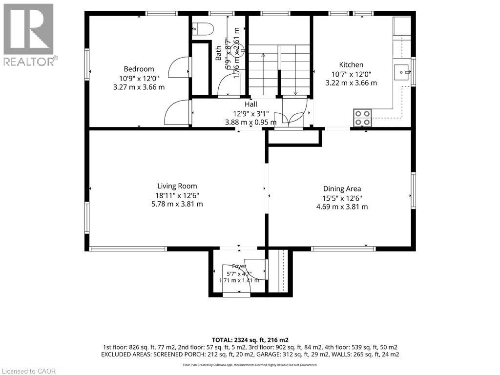 119 Church Street E, Delhi, Ontario N4B 1T6 - Photo 40 - 40835801