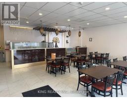 36 AVONDALE BOULEVARD, Brampton, Ontario