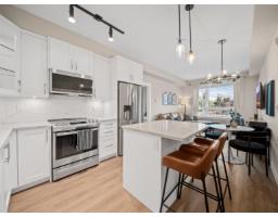 A524 8233 208B STREET STREET, Langley, British Columbia