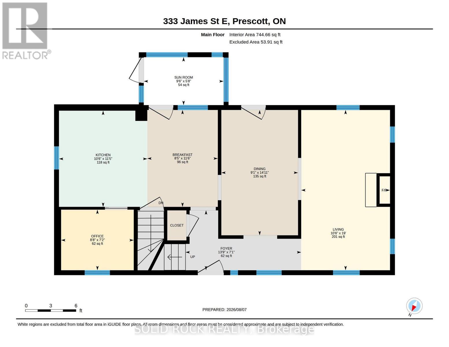 333 James Street E, Prescott, Ontario K0E 1T0 - Photo 28 - X13664122