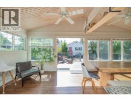 112 DURHAM STREET, New Westminster, British Columbia