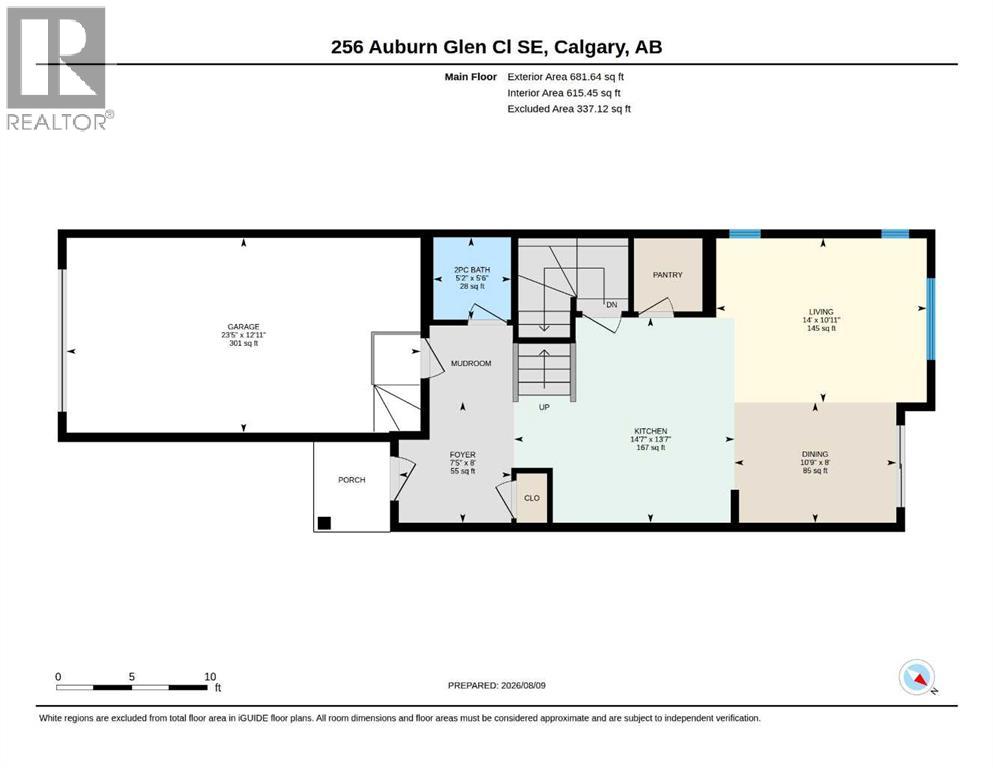 256 Auburn Glen Close Se, Calgary, Alberta  T3M 2P4 - Photo 38 - A2336466