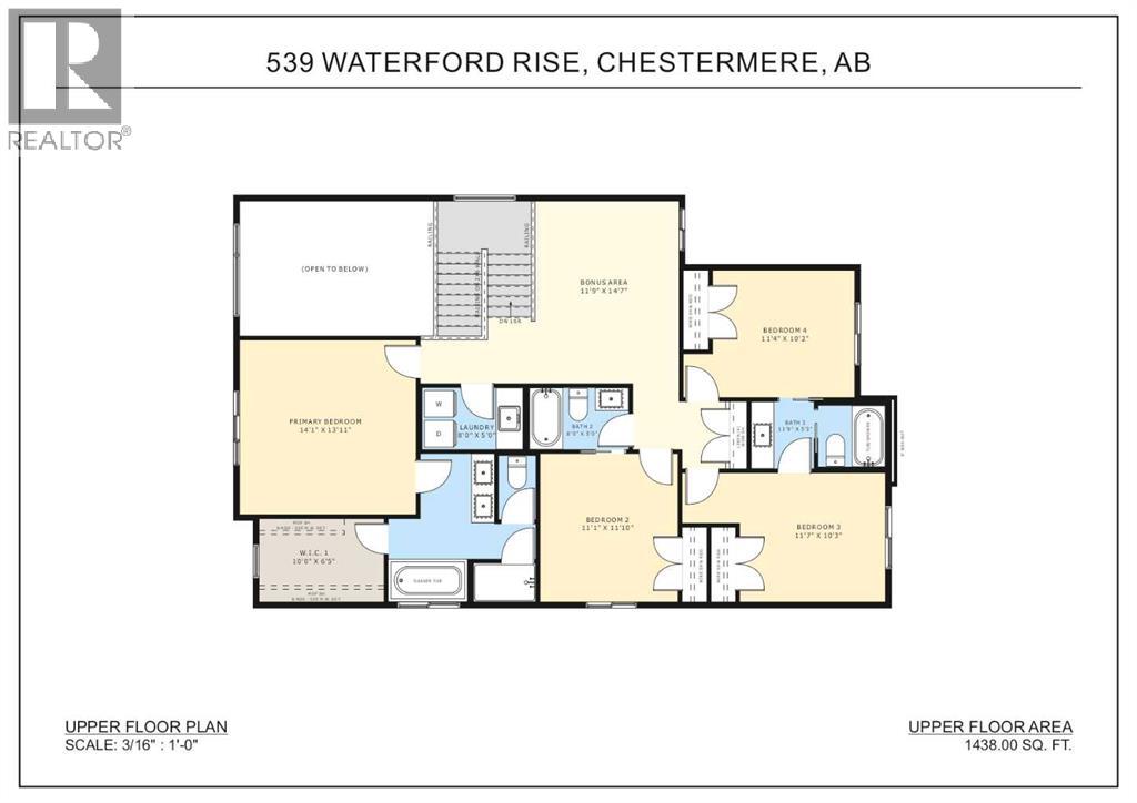 539 Waterford Rise, Chestermere, Alberta  T1X 3B5 - Photo 3 - A2326533