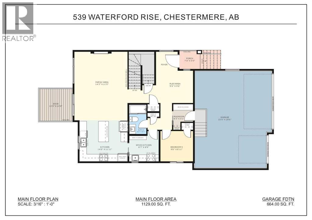 539 Waterford Rise, Chestermere, Alberta  T1X 3B5 - Photo 2 - A2326533