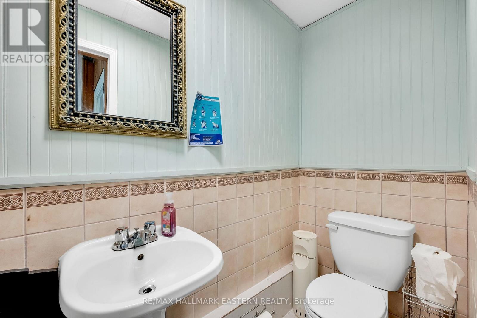 29 Bursthall Street, Marmora And Lake (Marmora Ward), Ontario  K0K 2M0 - Photo 42 - X13664292