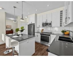 202 16398 64 AVENUE, Surrey, British Columbia