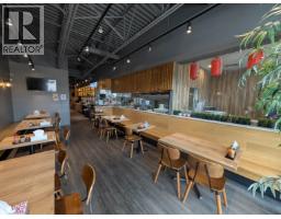 12 228 SCHOOLHOUSE STREET, Coquitlam, British Columbia
