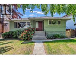 580 W 64TH AVENUE, Vancouver, British Columbia