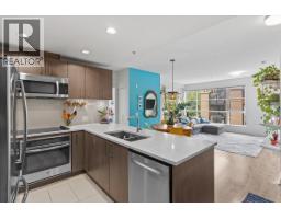 313 5981 GRAY AVENUE, Vancouver, British Columbia