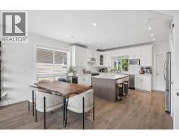 4855 ELLIS LANE, Delta, British Columbia