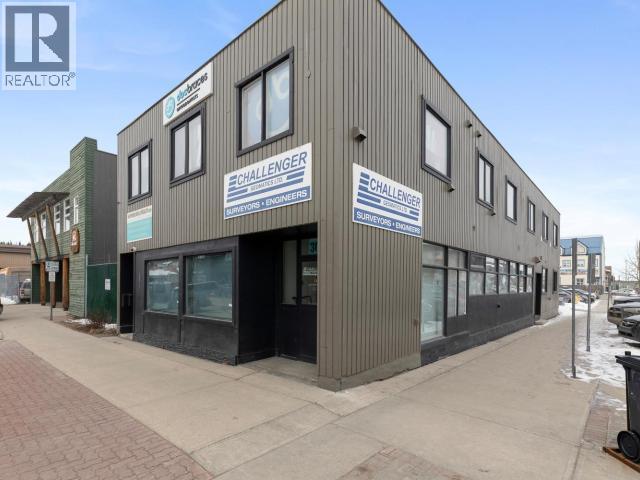 302 Jarvis Street, Whitehorse, Yukon  Y1A 2H2 - Photo 3 - 16207