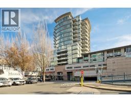 509 7888 SABA ROAD, Richmond, British Columbia