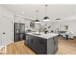 4543 Knight Wd SW, Edmonton, Alberta T6W 4B7 (30060122)