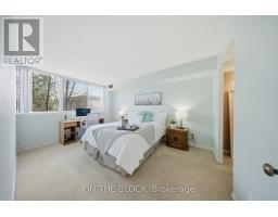 203 - 880 DUNDAS STREET W, Mississauga, Ontario