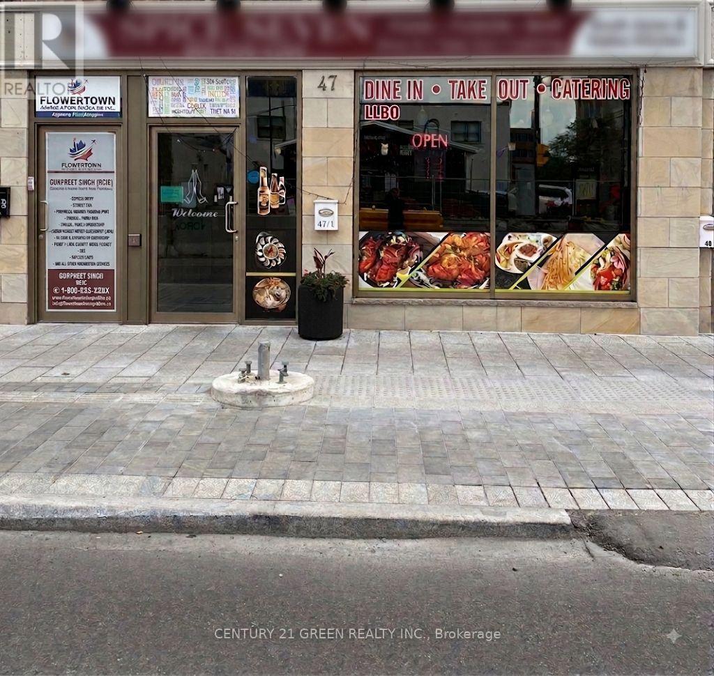 #1 - 47 QUEEN STREET W, Brampton, Ontario