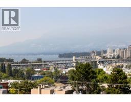 707 1068 W BROADWAY, Vancouver, British Columbia