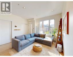 4527 EARLES STREET, Vancouver, British Columbia