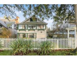 LOWER 3043 O'HARA LANE, Surrey, British Columbia