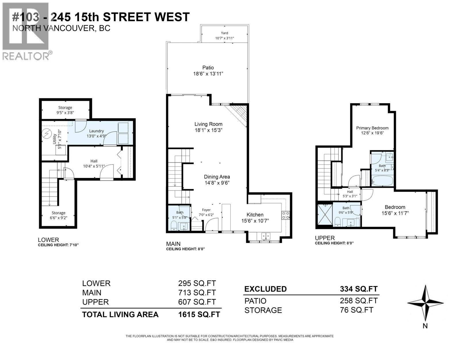 103 245 W 15th Street, North Vancouver, British Columbia  V7M 1S3 - Photo 31 - R3131925