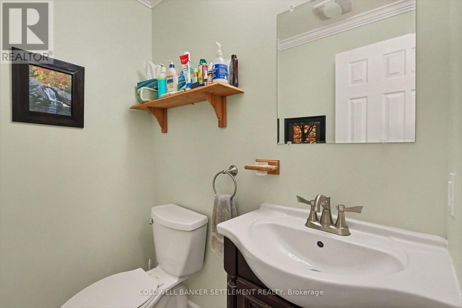 7 Alvin Street, Perth, Ontario K7H 2V8 - Photo 18 - X13664662