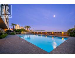 301 150 24TH STREET, West Vancouver, British Columbia