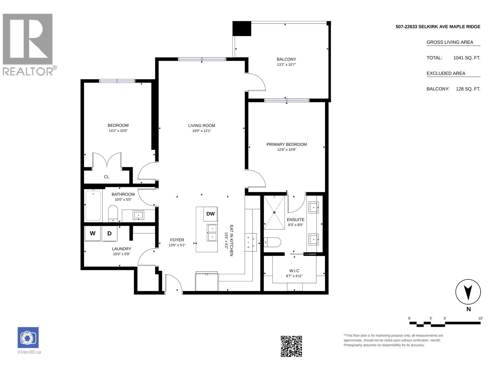 507 22633 Selkirk Avenue, Maple Ridge, British Columbia  V2X 1C7 - Photo 30 - R3154826