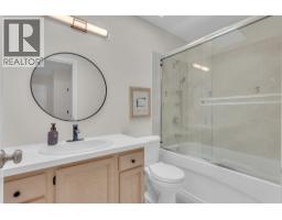 741 Turner Road, Kelowna, British Columbia  V1W 2L1 - Photo 16 - 10397485