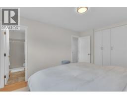 741 Turner Road, Kelowna, British Columbia  V1W 2L1 - Photo 18 - 10397485