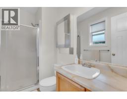 741 Turner Road, Kelowna, British Columbia  V1W 2L1 - Photo 19 - 10397485
