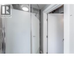 741 Turner Road, Kelowna, British Columbia  V1W 2L1 - Photo 30 - 10397485