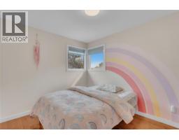 741 Turner Road, Kelowna, British Columbia  V1W 2L1 - Photo 20 - 10397485