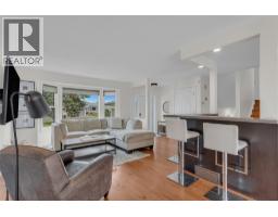741 Turner Road, Kelowna, British Columbia  V1W 2L1 - Photo 9 - 10397485