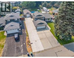 741 Turner Road, Kelowna, British Columbia  V1W 2L1 - Photo 49 - 10397485
