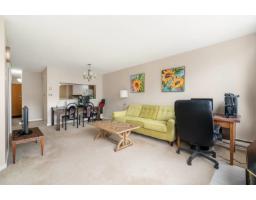 201 14881 103A AVENUE, Surrey, British Columbia