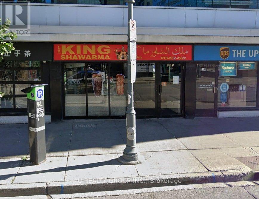 205 Bank Street N, Ottawa, Ontario