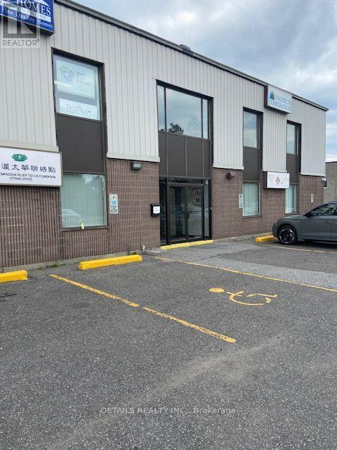 2 - 58 Antares Drive N, Ottawa, Ontario