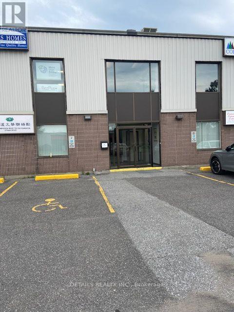 2 - 58 Antares Drive N, Ottawa, Ontario K2E 7W6 - Photo 2 - X13664870