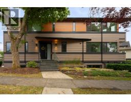 7380 ASHBURN STREET, Vancouver, British Columbia