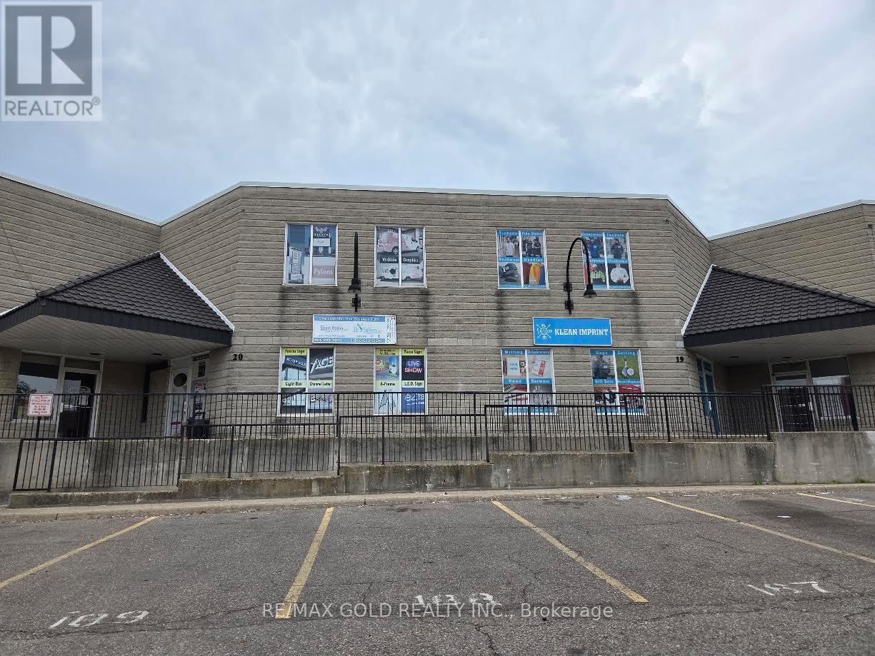 20-21 - 2359 Royal Windsor Drive, Mississauga, Ontario  L5J 4S9 - Photo 2 - W13659924